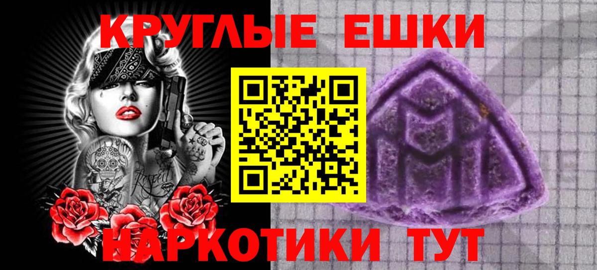 ЭКСТАЗИ бентли Серов