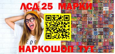 бутик Бузулук