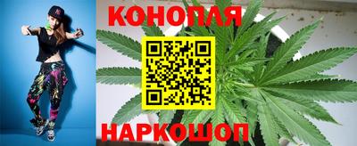 дмт Бугуруслан