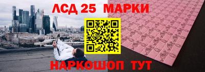 COCAINE Будённовск