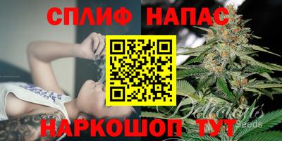 дмт Бугуруслан