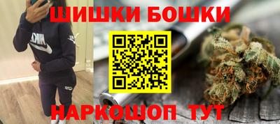дмт Бугуруслан