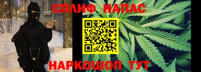 COCAINE Будённовск