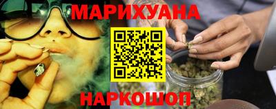 дмт Бугуруслан
