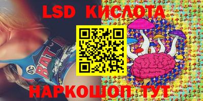 дмт Бугуруслан