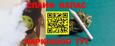 бутик Бузулук