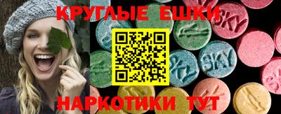 бутик Бузулук