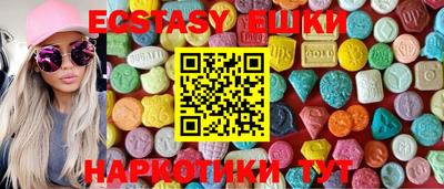 дмт Бугуруслан