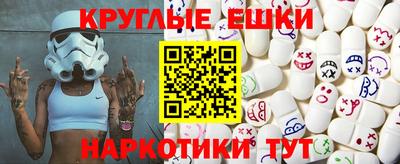 дмт Бугуруслан