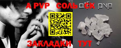 дмт Бугуруслан