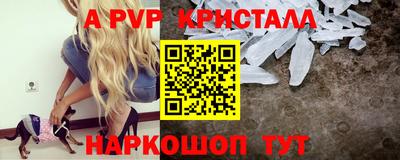 COCAINE Будённовск