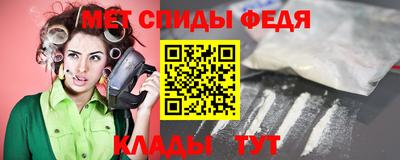 дмт Бугуруслан