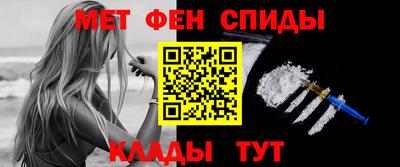 COCAINE Будённовск
