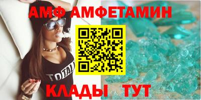 COCAINE Будённовск