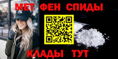 бутик Бузулук