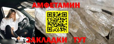 дмт Бугуруслан