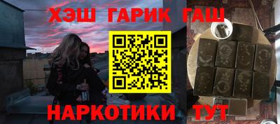 бутик Бузулук