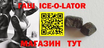 дмт Бугуруслан