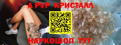 бутик Бузулук