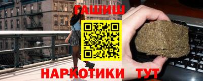 дмт Бугуруслан
