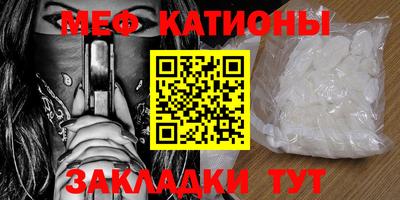 дмт Бугуруслан