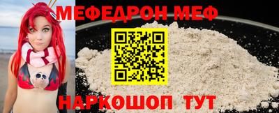 бутик Бузулук